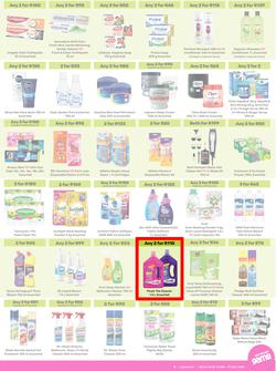 Game : More 4 Less (01 May - 31 July 2024), page 3