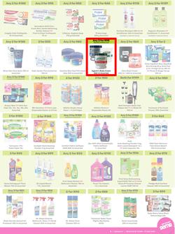 Game : More 4 Less (01 May - 31 July 2024), page 3
