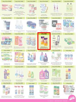 Game : More 4 Less (01 May - 31 July 2024), page 3