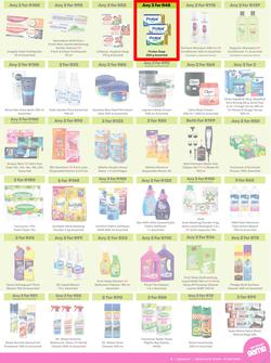 Game : More 4 Less (01 May - 31 July 2024), page 3