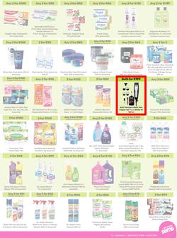 Game : More 4 Less (01 May - 31 July 2024), page 3