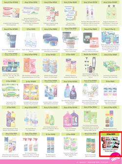 Game : More 4 Less (01 May - 31 July 2024), page 3