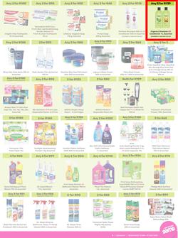 Game : More 4 Less (01 May - 31 July 2024), page 3