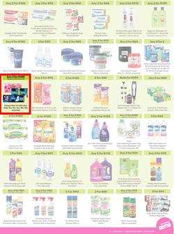 Game : More 4 Less (01 May - 31 July 2024), page 3