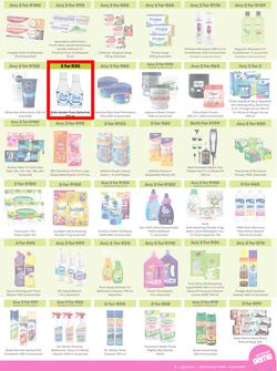 Game : More 4 Less (01 May - 31 July 2024), page 3