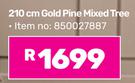 210cm Gold Pine Mixed Tree (850027887)