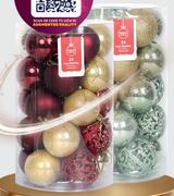 Pink Table Top Tree (850010993)