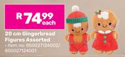 20cm Gingerboard Figures Assorted (850027124002/85002724001)-Each