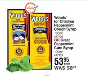 Woods's For Children Peppermint Cough Syrup 100ml Or Great Peppermint Cure Syrup 100ml-Each