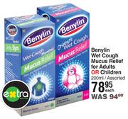Benylin Wet Cough Mucus Relief For Adults Or Children Assorted-200ml Each