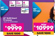 Hisense 165cm (65") QLED Smart TV 65Q6N