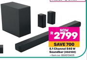 Hisense 5.1 Channel 540W Soundbar HS5100