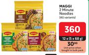 Maggi 2 Minute Noodles (All Variants)-12 x 5 x 68g