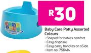 Baby Care Potty (Assorted Colours)