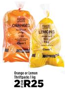 Orange Or Lemon Thriftpacks-For 2 x 1Kg