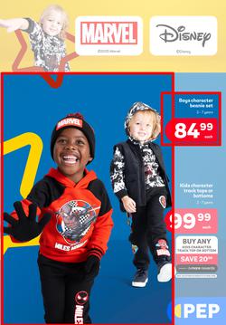 PEP Lesotho : A Big Deal For Your Little Character (26 March - 12 April 2025), page 2