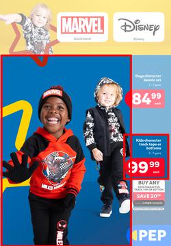 PEP Lesotho : A Big Deal For Your Little Character (26 March - 12 April 2025), page 2