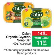 Dalan Organic Glycerin Soap Bar Assorted-100g