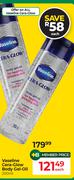 Vaseline Cera-Glow Body Gel Oil-Each