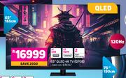 Samsung 65" (165cm) QLED 4K TV Q70B