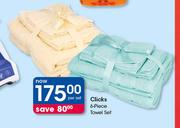 Clicks 6 Piece Towel Set-Per Set