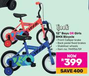 Hook 12"Boys or Girls BMX Bicycle