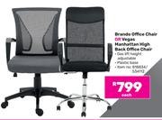 Brando Office Chair OR Vegas Manhattan High Back Office Chair