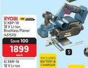 Ryobi 18V Li-Ion Brushless Planer XBP-18