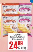 Crunchy Samba Puffed Corn Chips Assorted-12x50g