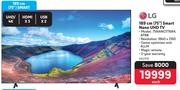 LG 189cm (75") Smart Nano UHD TV 75NANO776RA.AFBB