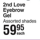Beauty Treats 2nd Love Eyebrow Gel (Assorted Shades)-Each