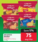 Kellogg's Noodles (All Variants Excluding Hot & Spicy)-For 3 x 5 x 70g