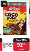 Kellogg's Coco Pops-1Kg Each