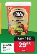 All Gold Jam (All Variants)-40g Each