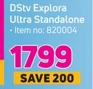 DStv Explora Ultra Standalone-Each
