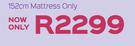 Easy Dream 152cm x 188cm Queen Foam Mattress