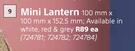 Mini Lantern 100mm x 100mm x 152.5mm Each