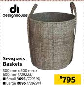 Design House Seagrass Baskets 500mm x 500mm x 600mm