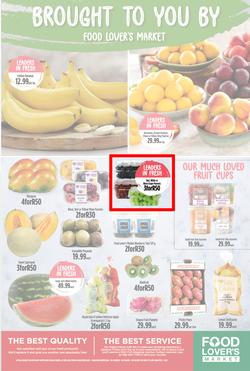 Food Lovers Market Inland : Summer Carnival (25 January - 31 January 2021), page 3