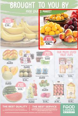 Food Lovers Market Inland : Summer Carnival (25 January - 31 January 2021), page 3