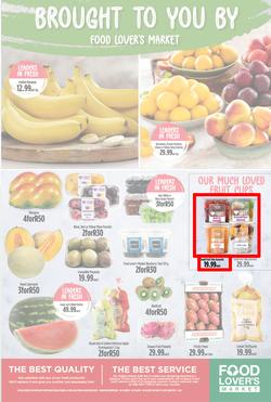 Food Lovers Market Inland : Summer Carnival (25 January - 31 January 2021), page 3