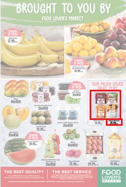 Food Lovers Market Inland : Summer Carnival (25 January - 31 January 2021), page 3