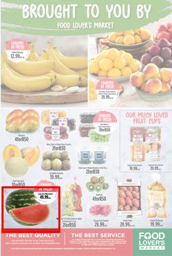 Food Lovers Market Inland : Summer Carnival (25 January - 31 January 2021), page 3