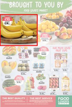 Food Lovers Market Inland : Summer Carnival (25 January - 31 January 2021), page 3