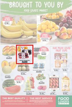 Food Lovers Market Inland : Summer Carnival (25 January - 31 January 2021), page 3