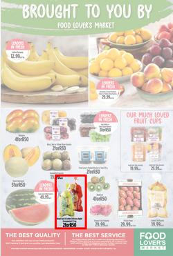 Food Lovers Market Inland : Summer Carnival (25 January - 31 January 2021), page 3
