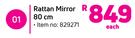Rattan Mirror 80cm Each