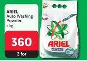Ariel Auto Washing Powder-For 2 x 4Kg