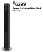 Tower Fan 3 Speed 60W (Black) 81478440