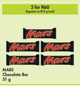 Mars Chocolate Bar-For 5 x 51g